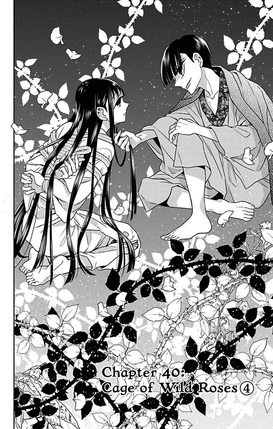 Tendou Ke Monogatari Chapter 40 Page 2