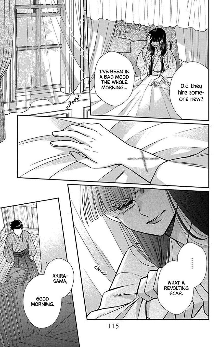 Tendou Ke Monogatari Chapter 40 Page 23