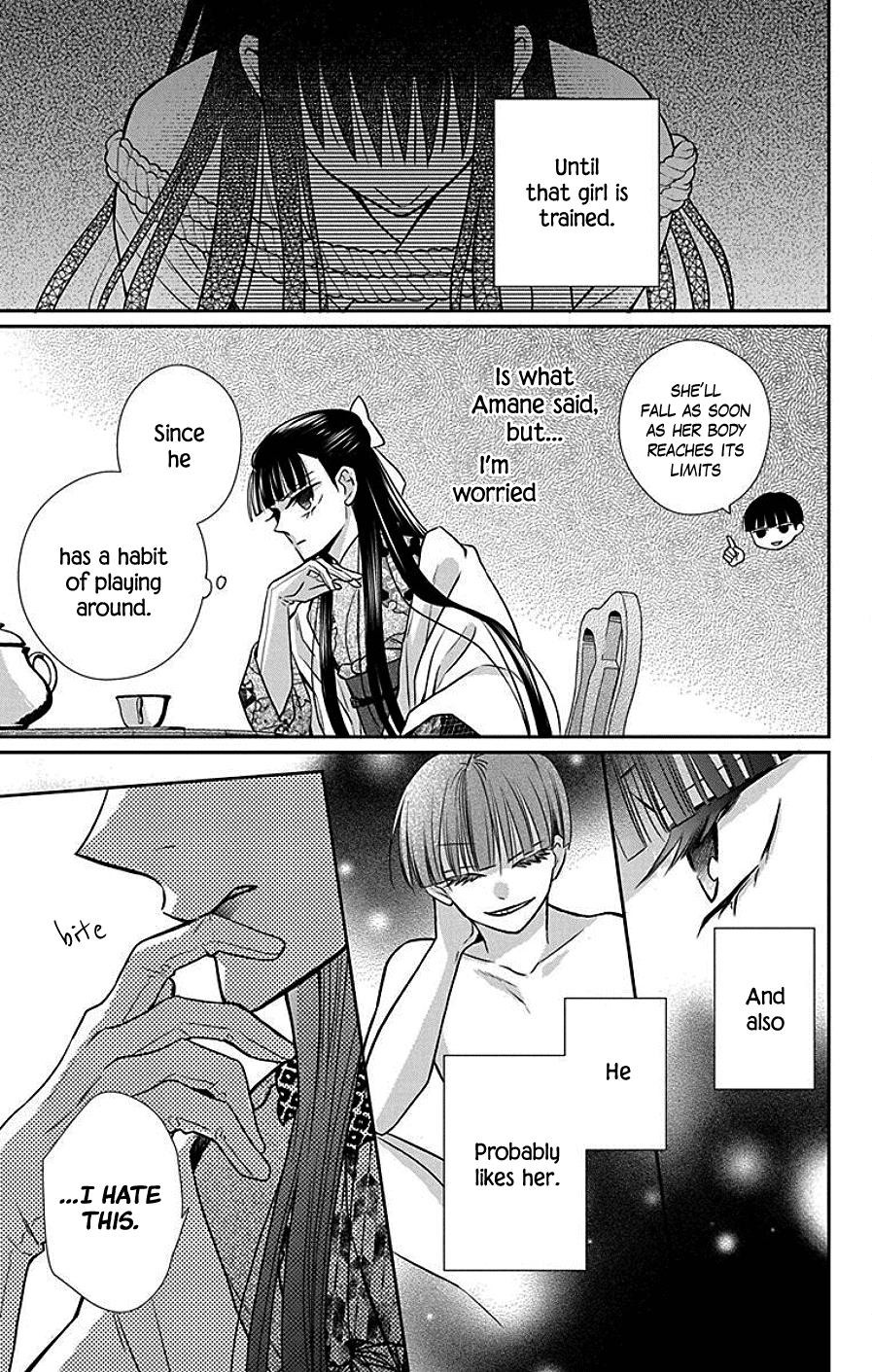 Tendou Ke Monogatari Chapter 40 Page 25