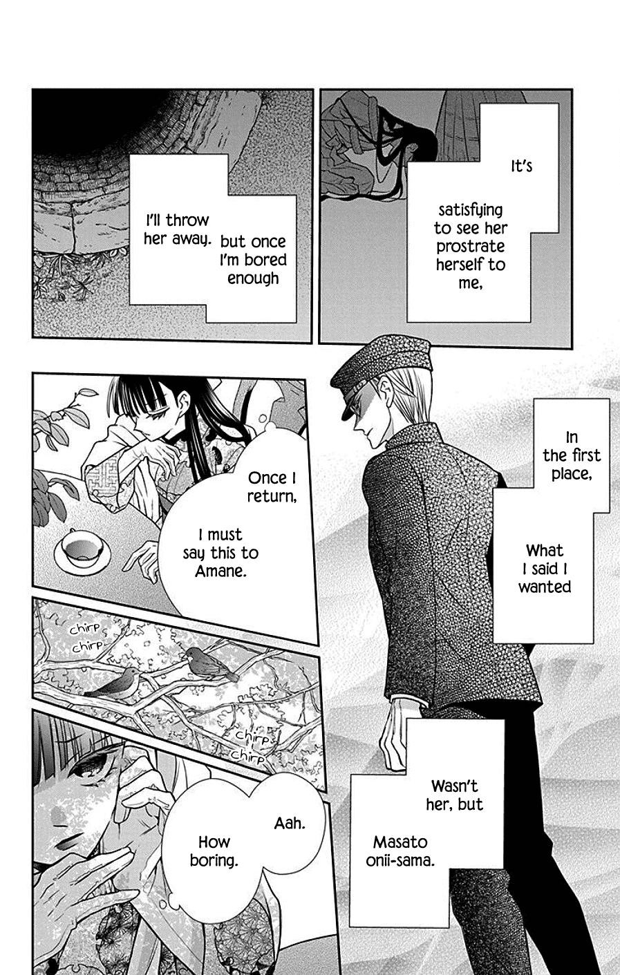 Tendou Ke Monogatari Chapter 40 Page 26