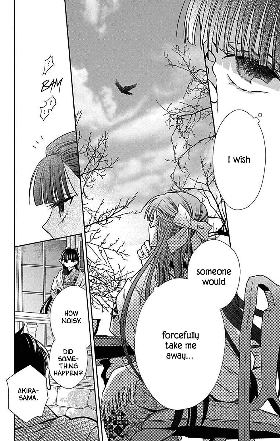 Tendou Ke Monogatari Chapter 40 Page 28