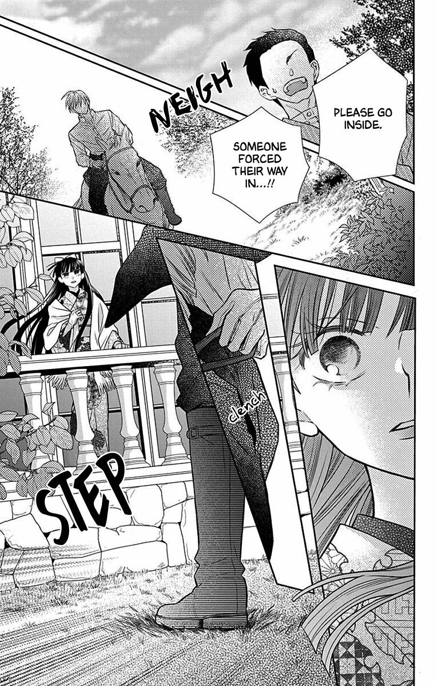 Tendou Ke Monogatari Chapter 40 Page 29