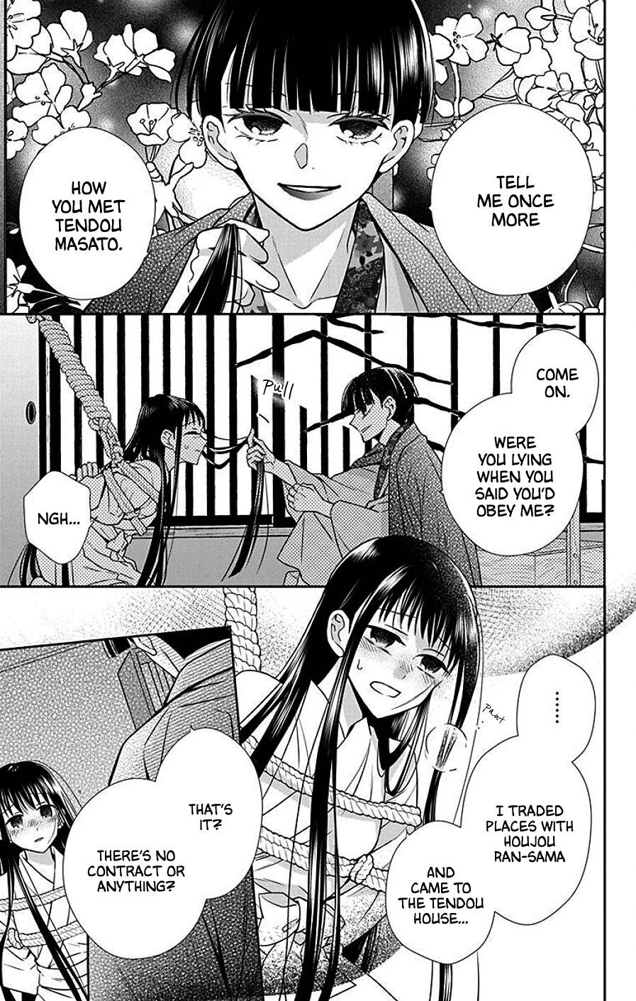 Tendou Ke Monogatari Chapter 40 Page 3