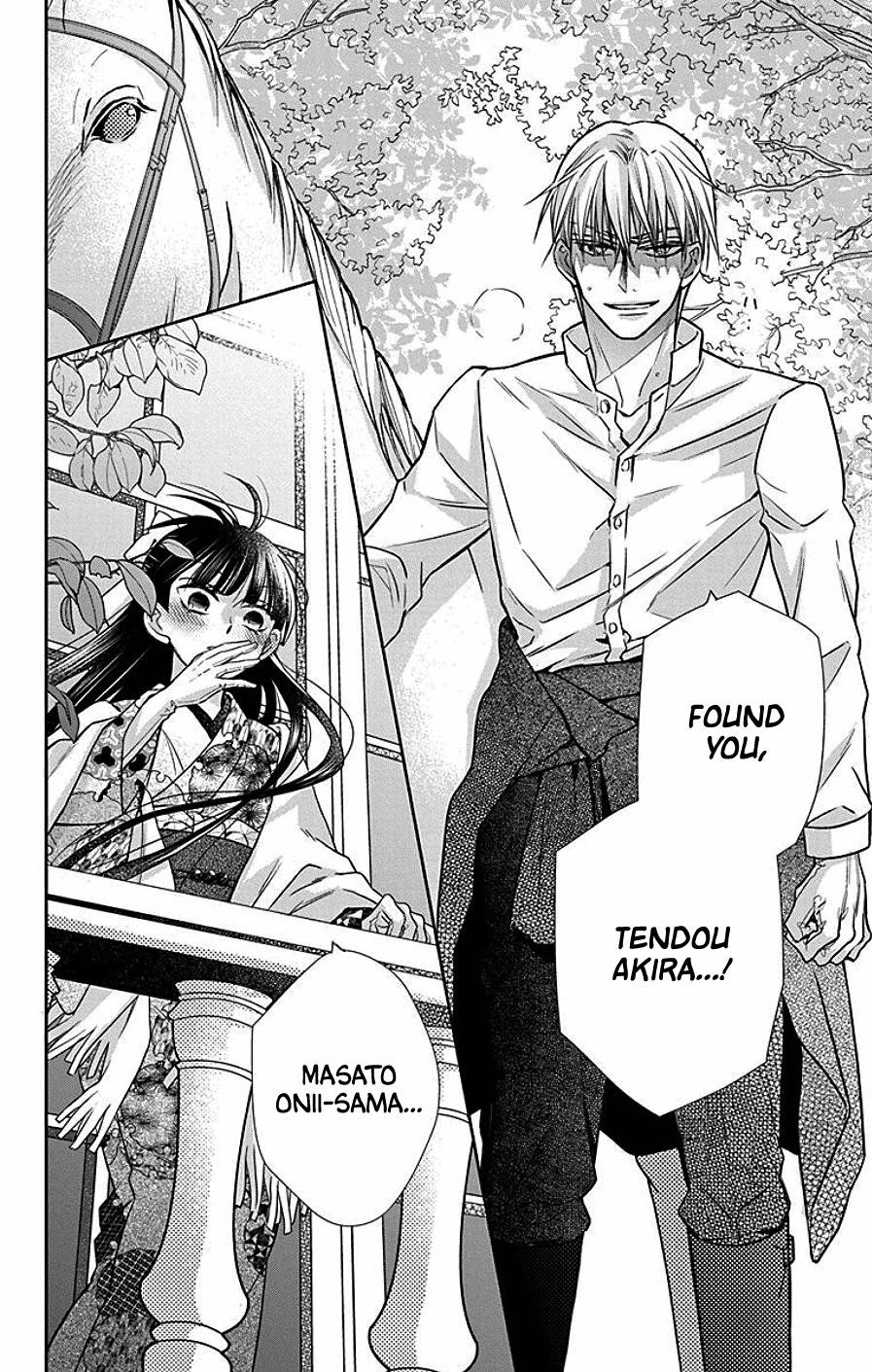 Tendou Ke Monogatari Chapter 40 Page 30