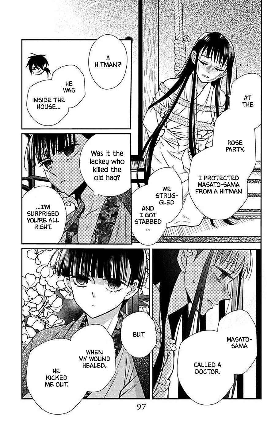 Tendou Ke Monogatari Chapter 40 Page 5
