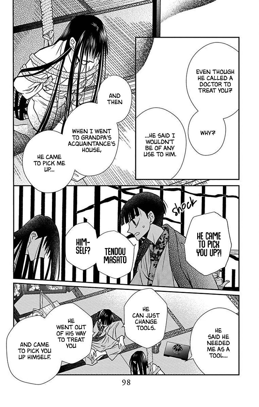 Tendou Ke Monogatari Chapter 40 Page 6