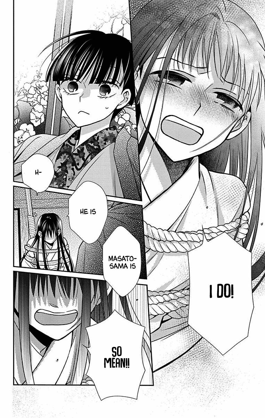 Tendou Ke Monogatari Chapter 40 Page 8
