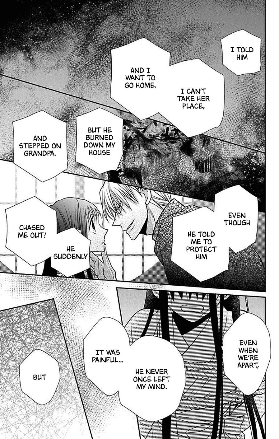 Tendou Ke Monogatari Chapter 40 Page 9