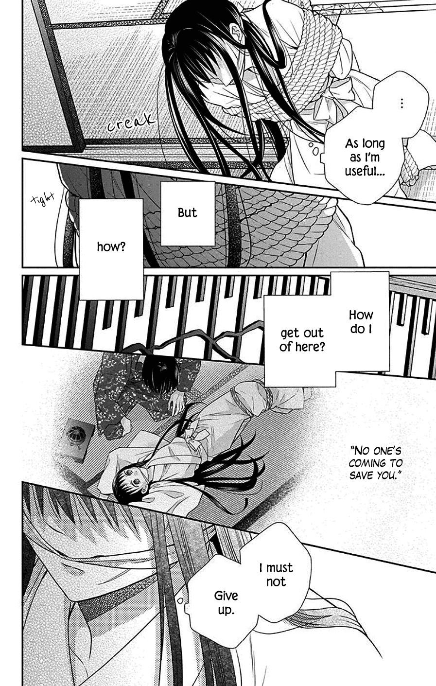 Tendou Ke Monogatari Chapter 41 Page 10