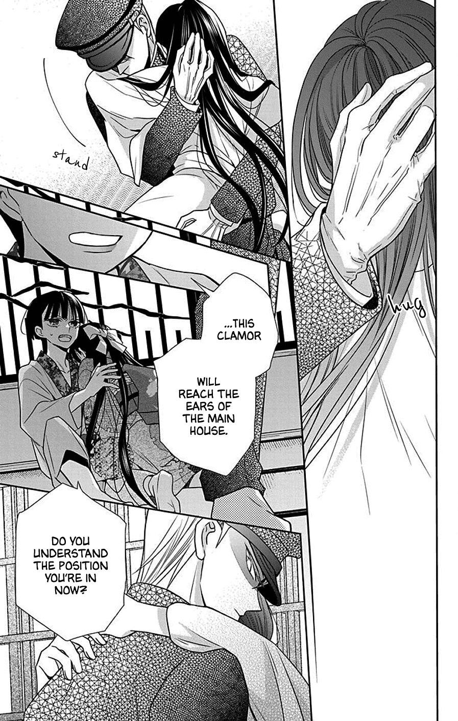 Tendou Ke Monogatari Chapter 41 Page 15