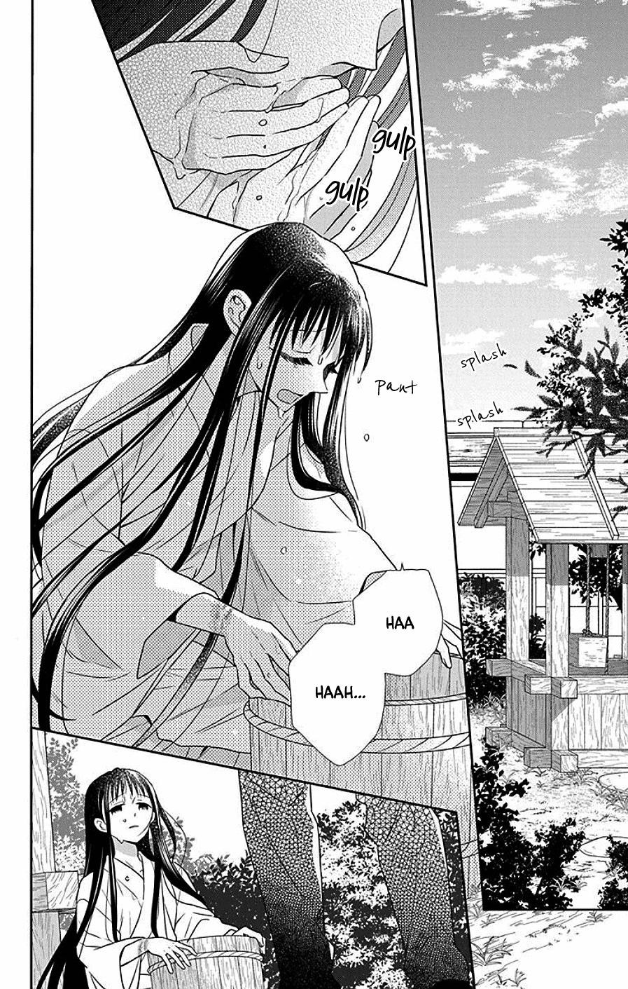Tendou Ke Monogatari Chapter 41 Page 17