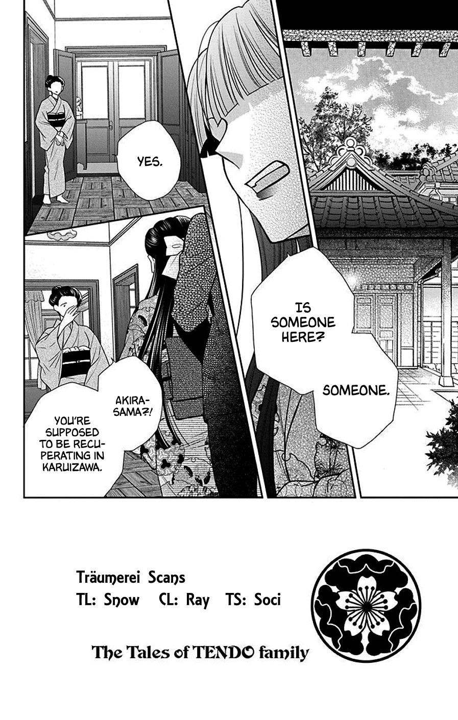 Tendou Ke Monogatari Chapter 41 Page 2