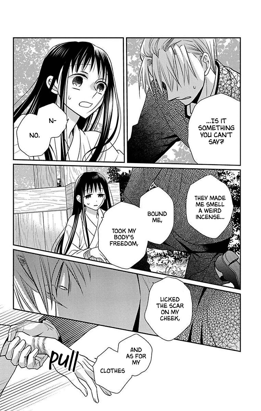 Tendou Ke Monogatari Chapter 41 Page 21