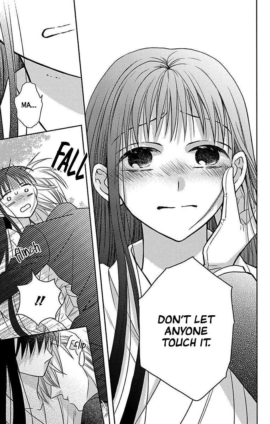 Tendou Ke Monogatari Chapter 41 Page 24