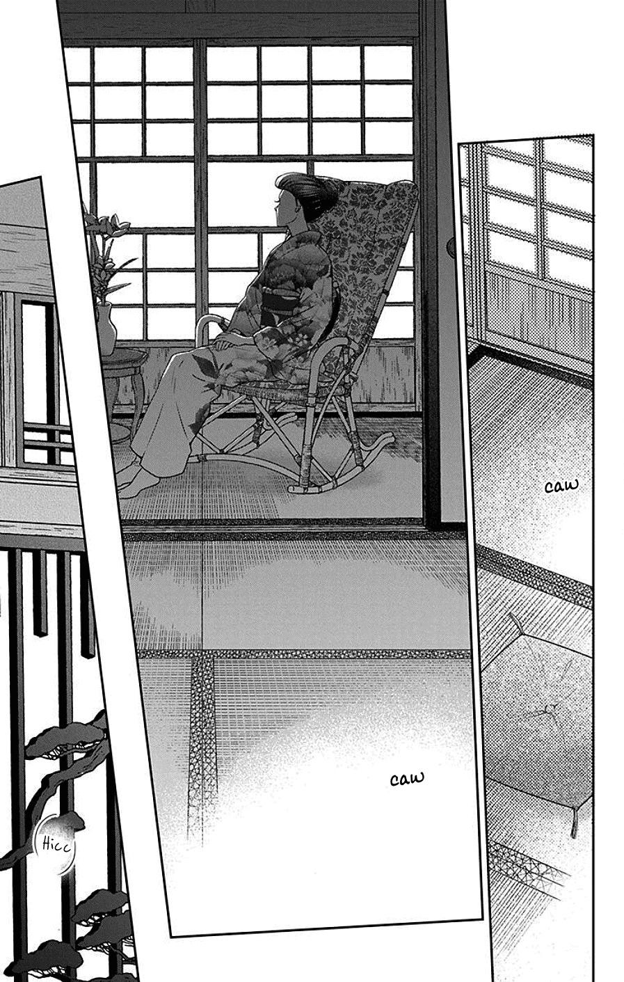 Tendou Ke Monogatari Chapter 41 Page 26