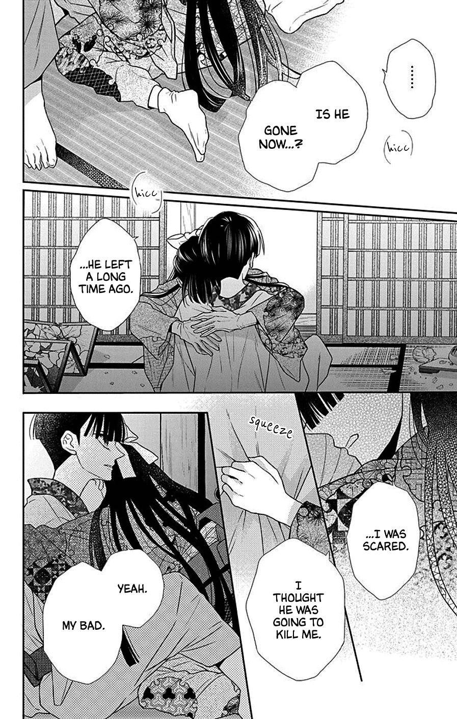 Tendou Ke Monogatari Chapter 41 Page 27