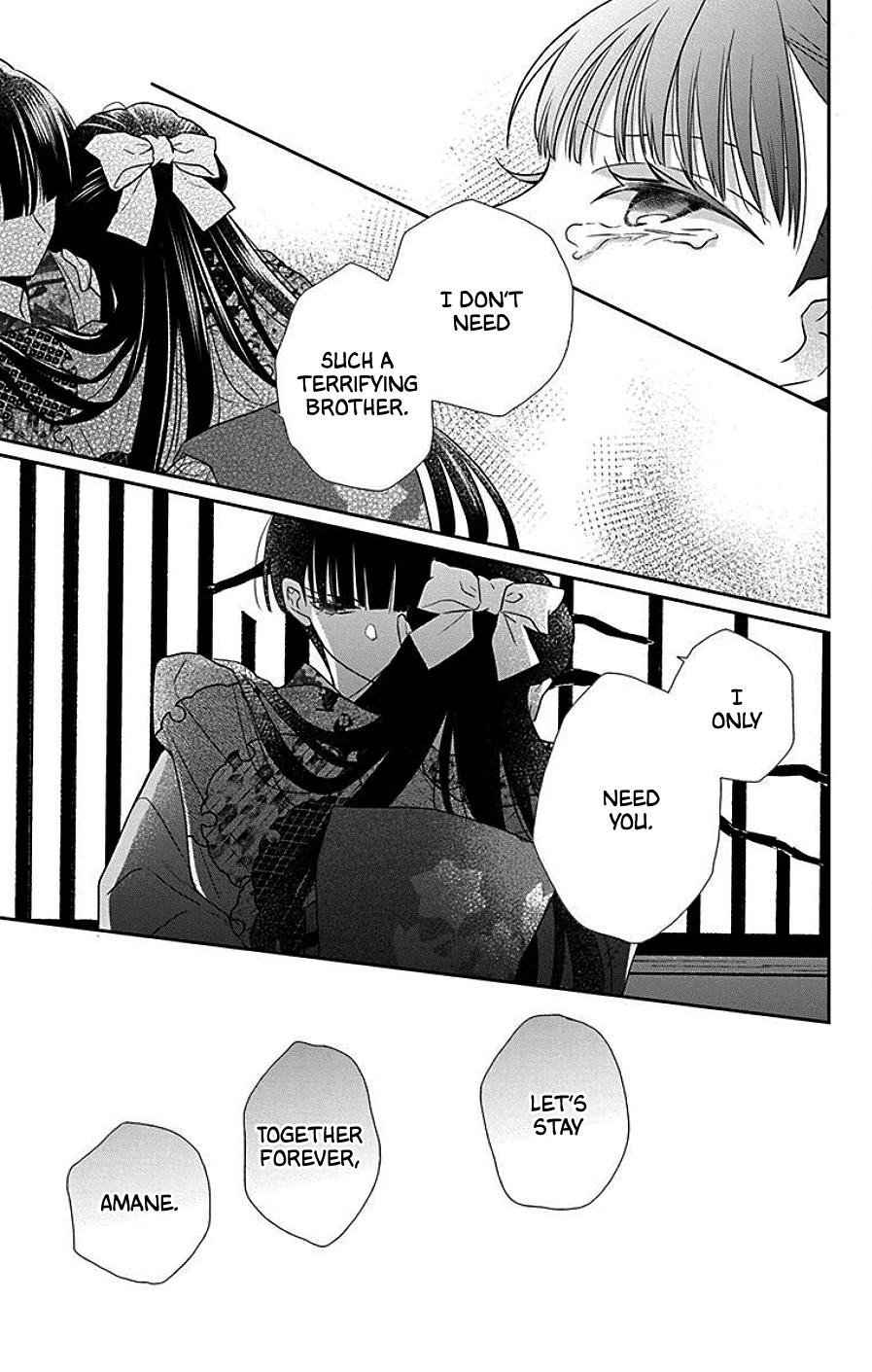 Tendou Ke Monogatari Chapter 41 Page 28