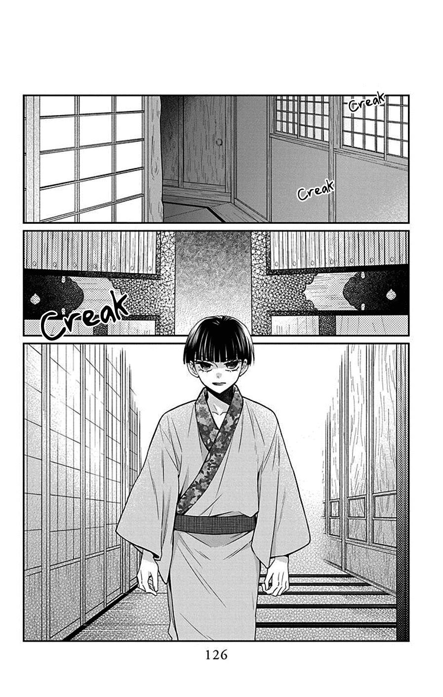 Tendou Ke Monogatari Chapter 41 Page 4