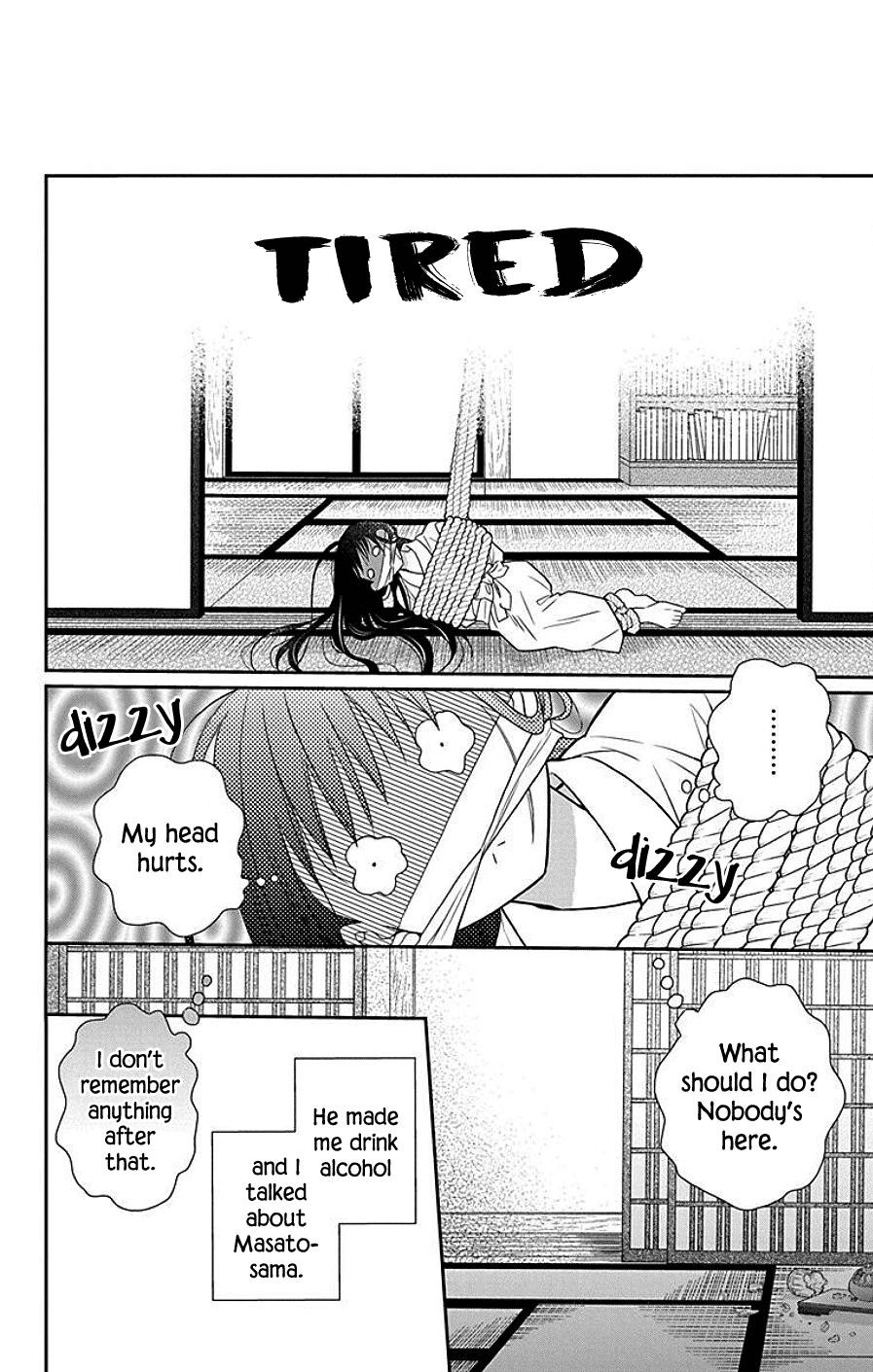 Tendou Ke Monogatari Chapter 41 Page 8