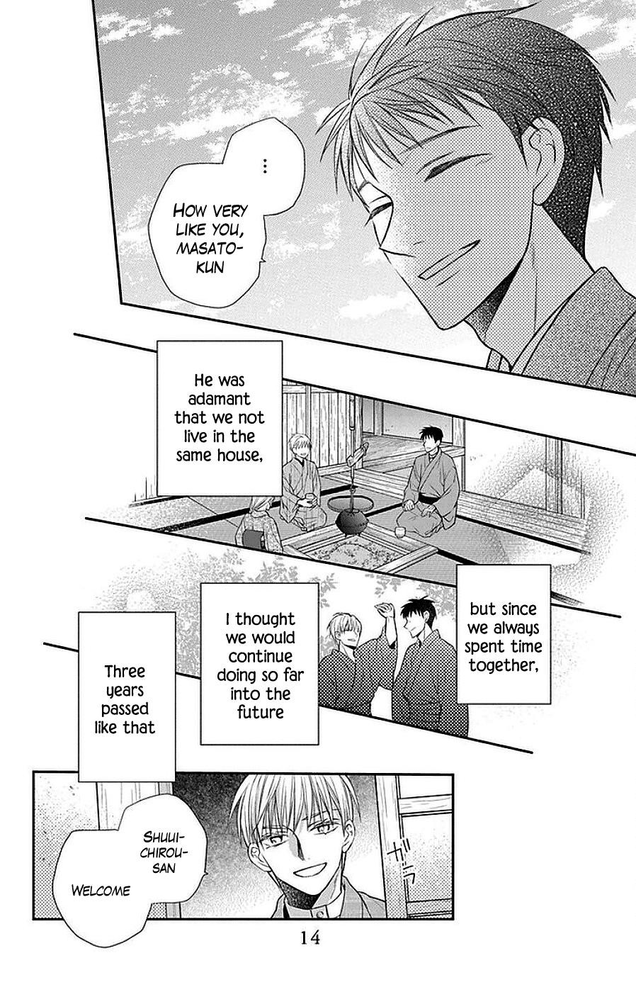 Tendou Ke Monogatari Chapter 42 Page 11