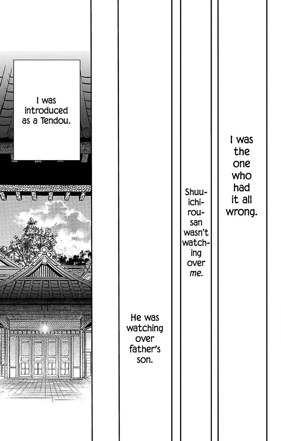 Tendou Ke Monogatari Chapter 42 Page 16
