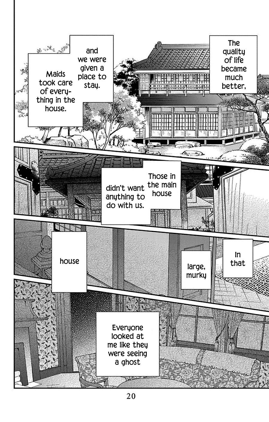 Tendou Ke Monogatari Chapter 42 Page 17