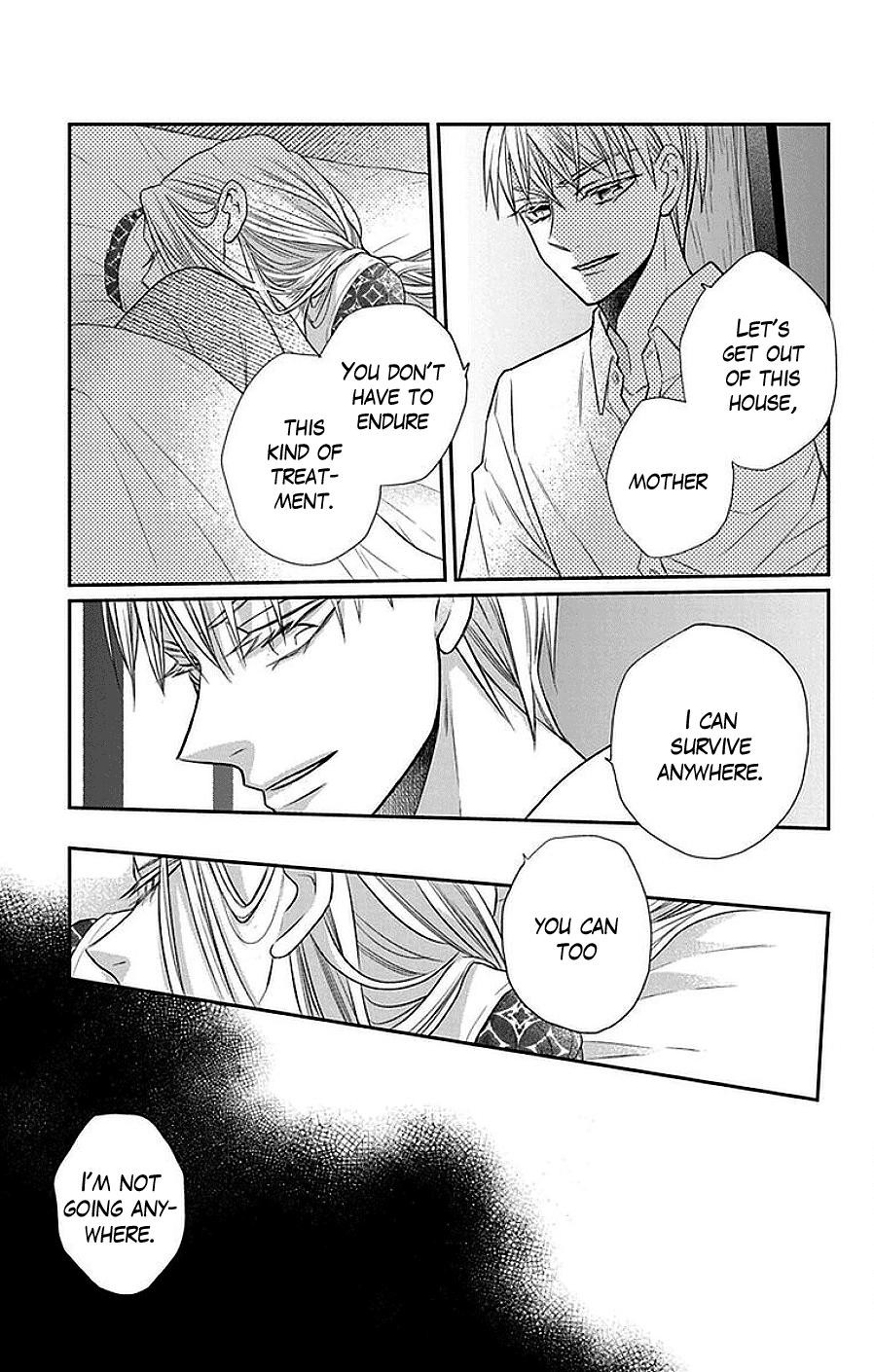 Tendou Ke Monogatari Chapter 42 Page 20