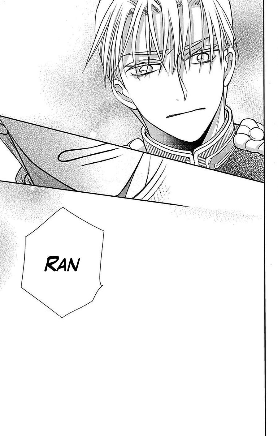 Tendou Ke Monogatari Chapter 42 Page 28