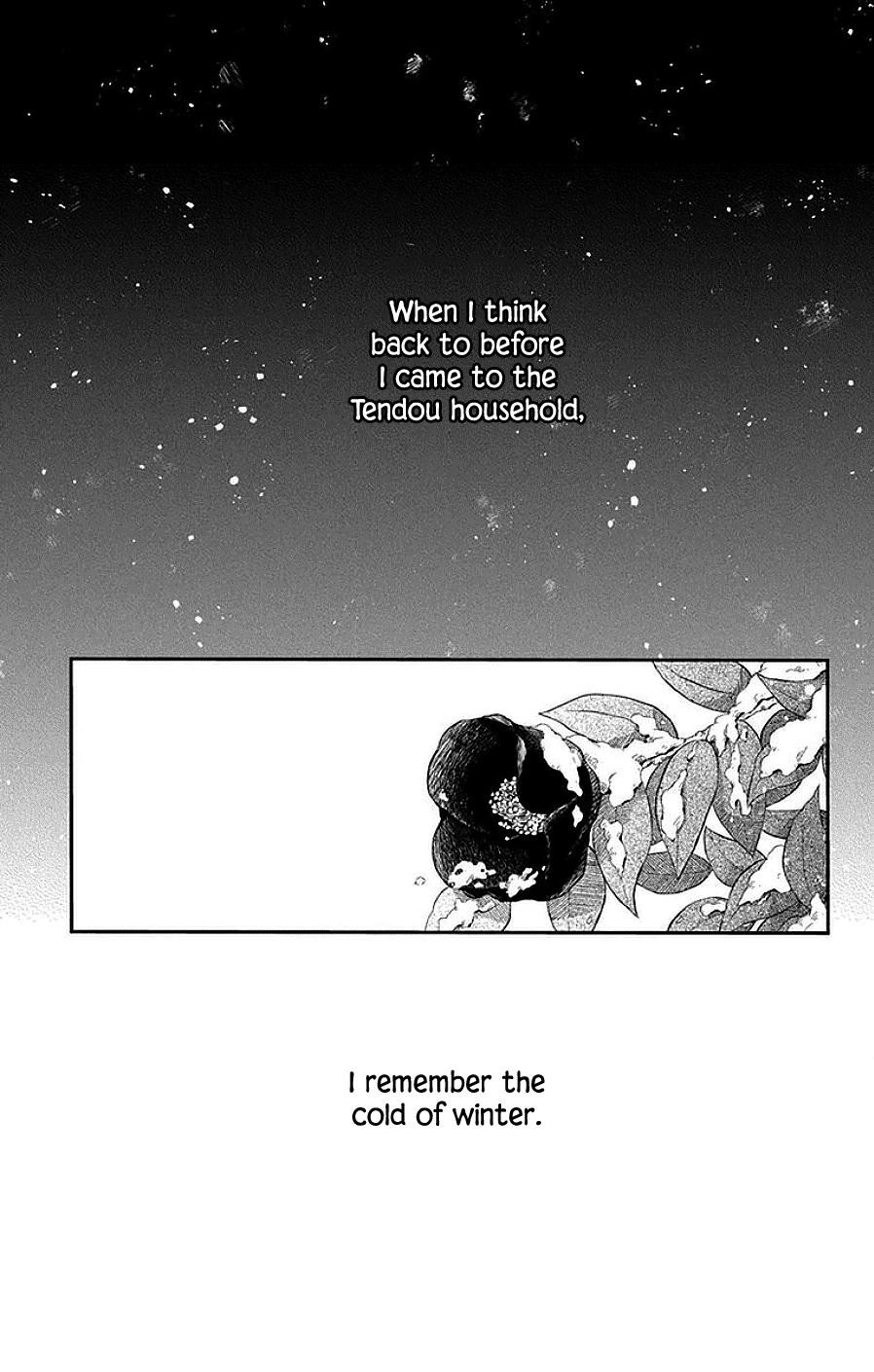 Tendou Ke Monogatari Chapter 42 Page 4