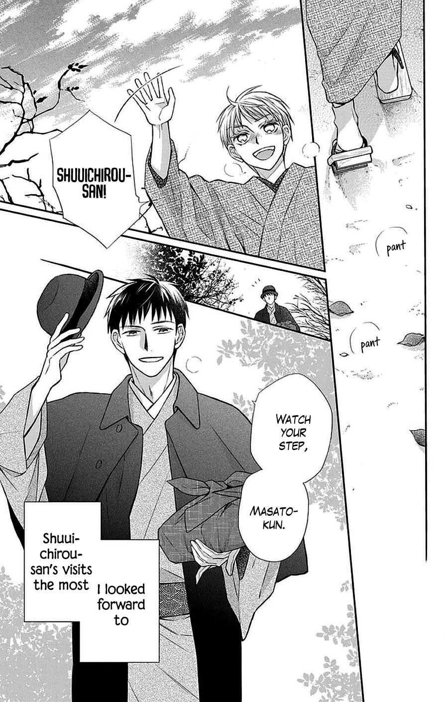 Tendou Ke Monogatari Chapter 42 Page 6