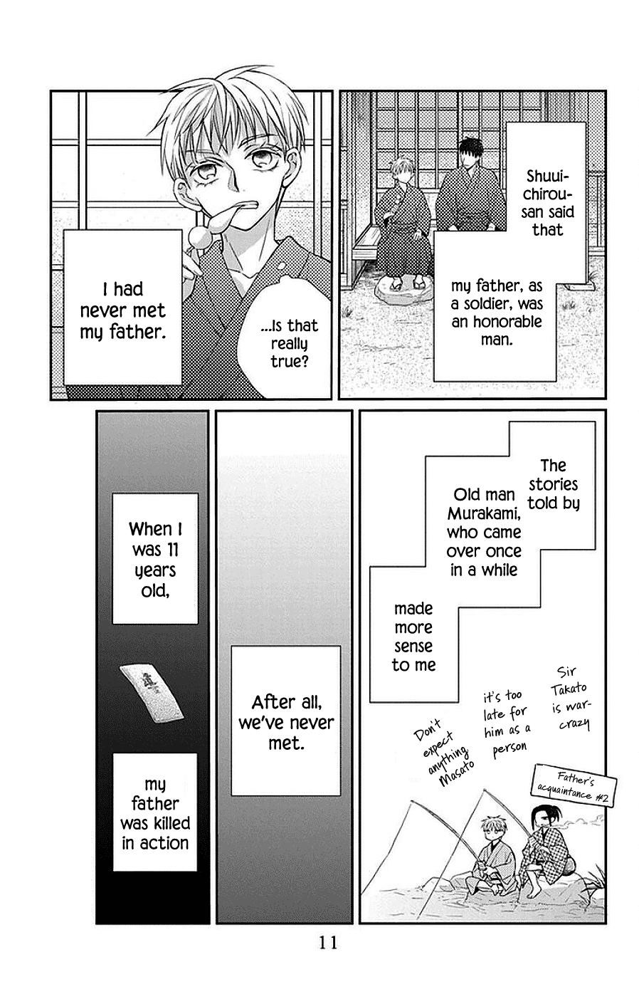 Tendou Ke Monogatari Chapter 42 Page 8