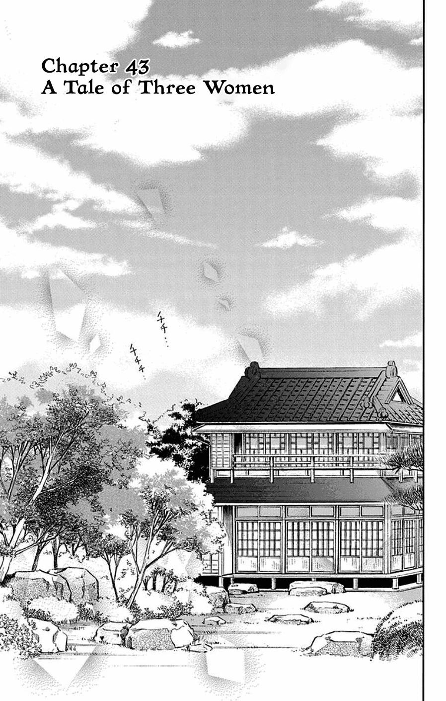 Tendou Ke Monogatari Chapter 43 Page 1