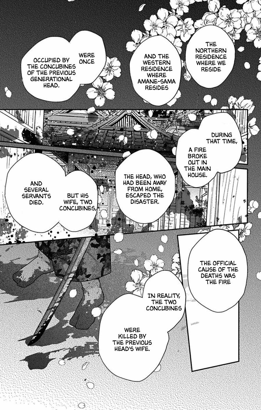 Tendou Ke Monogatari Chapter 43 Page 11