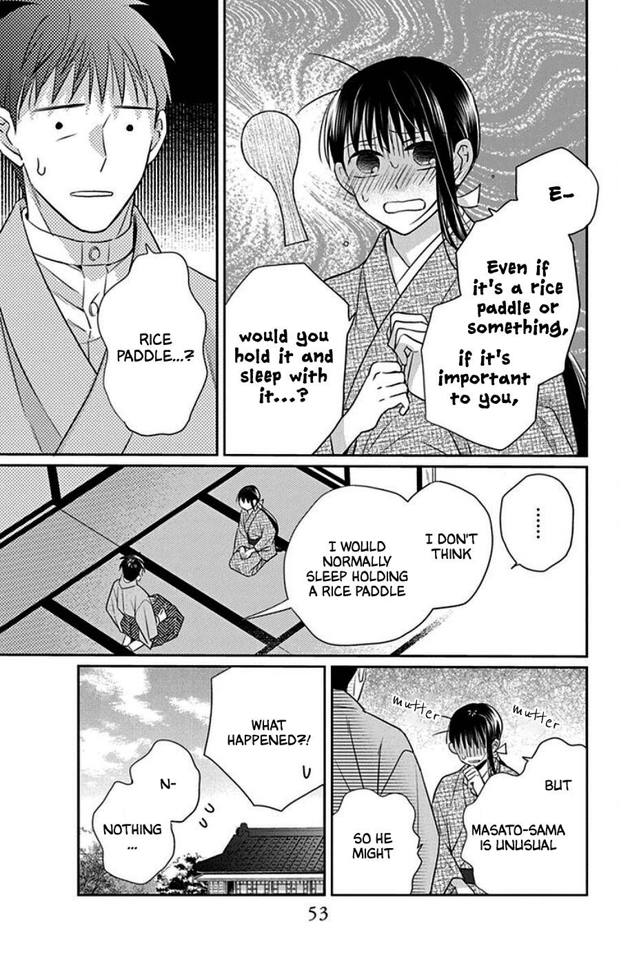 Tendou Ke Monogatari Chapter 43 Page 17