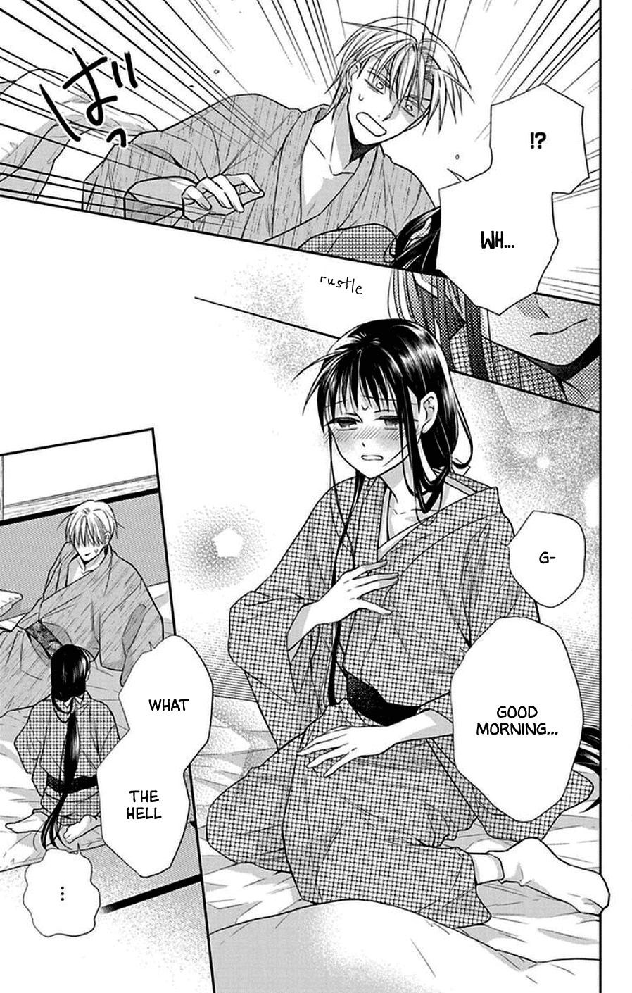 Tendou Ke Monogatari Chapter 43 Page 3