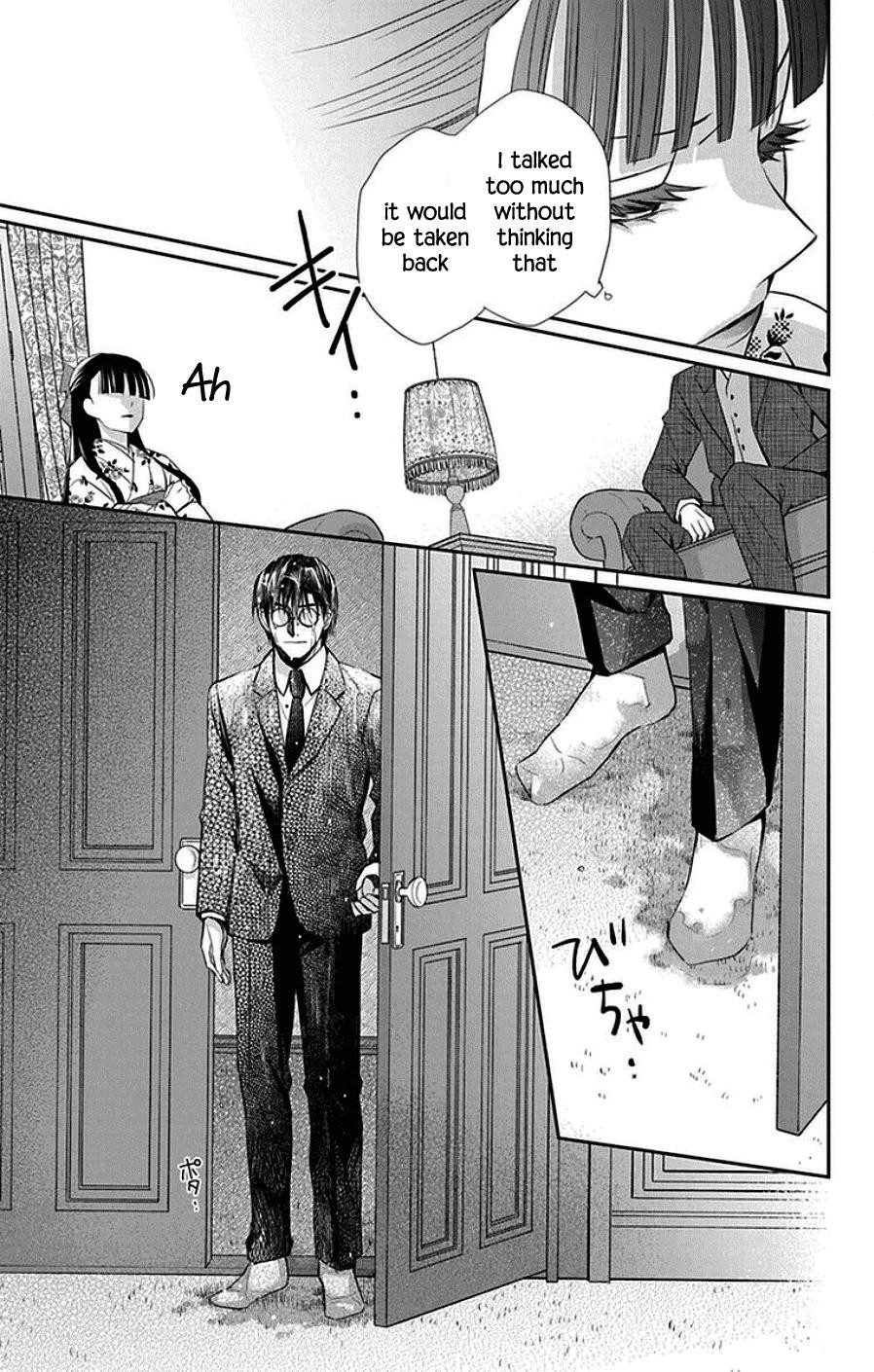Tendou Ke Monogatari Chapter 44 Page 11