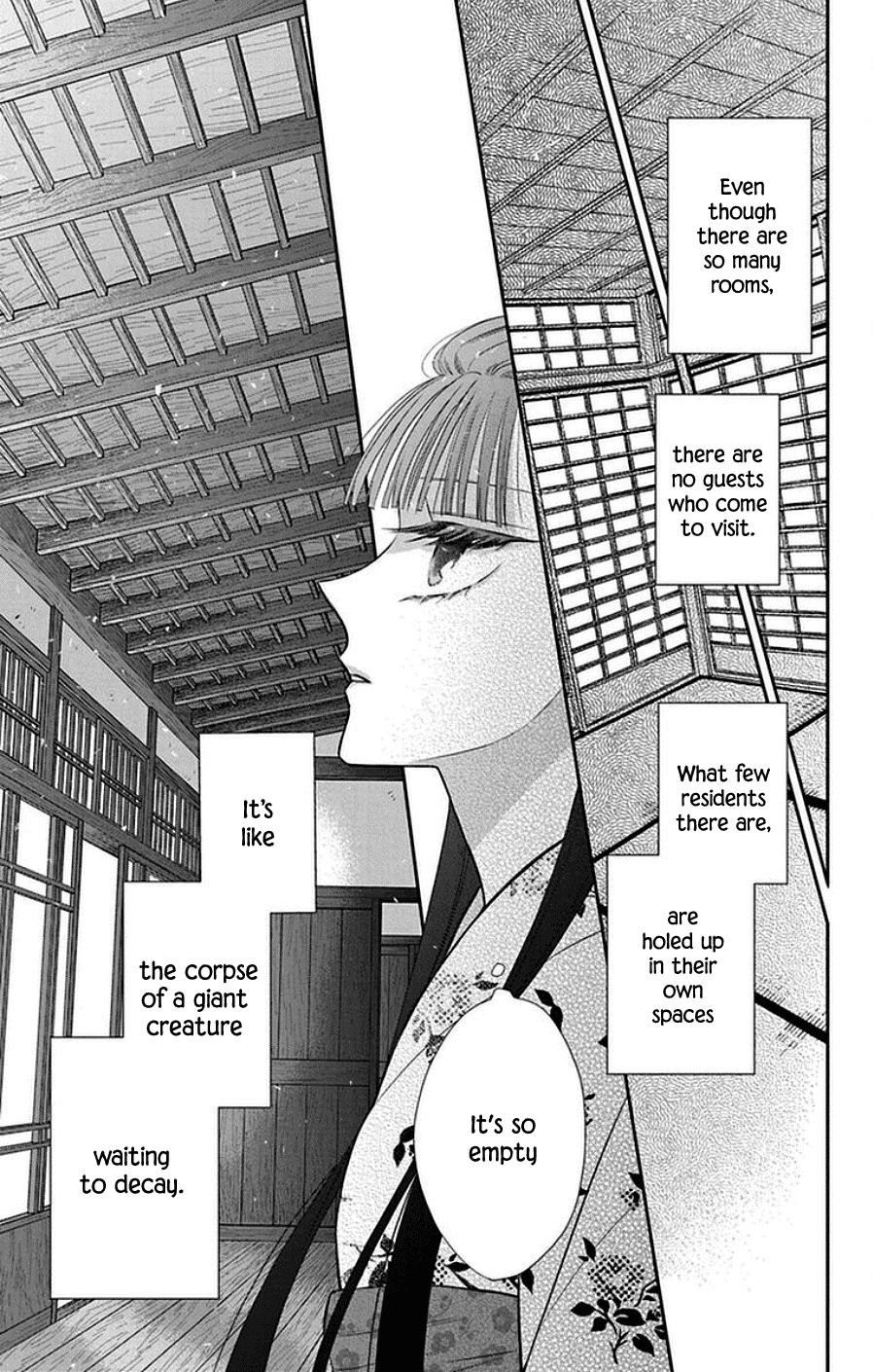 Tendou Ke Monogatari Chapter 44 Page 15