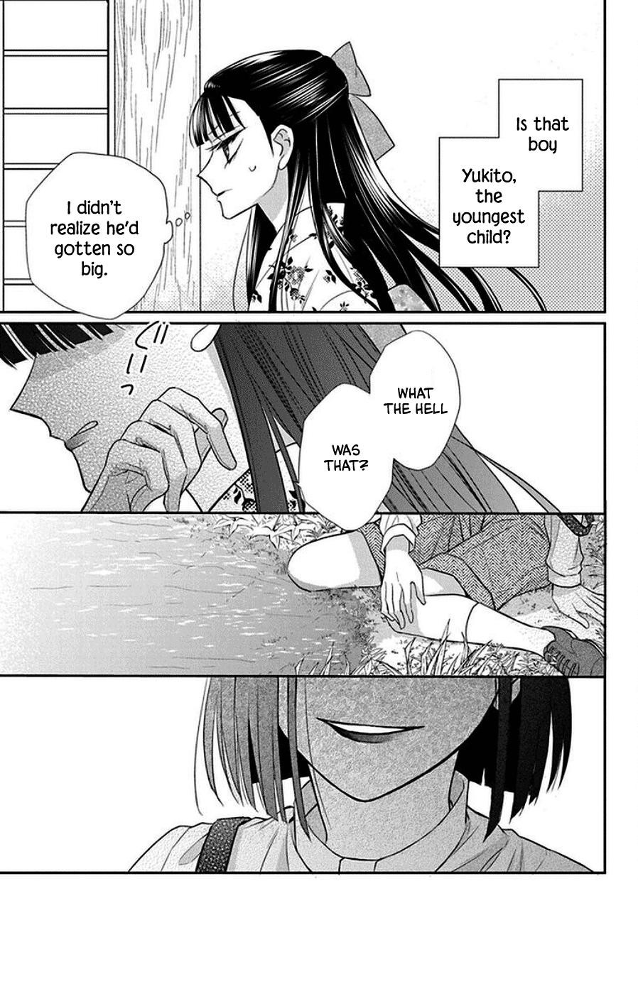 Tendou Ke Monogatari Chapter 44 Page 21