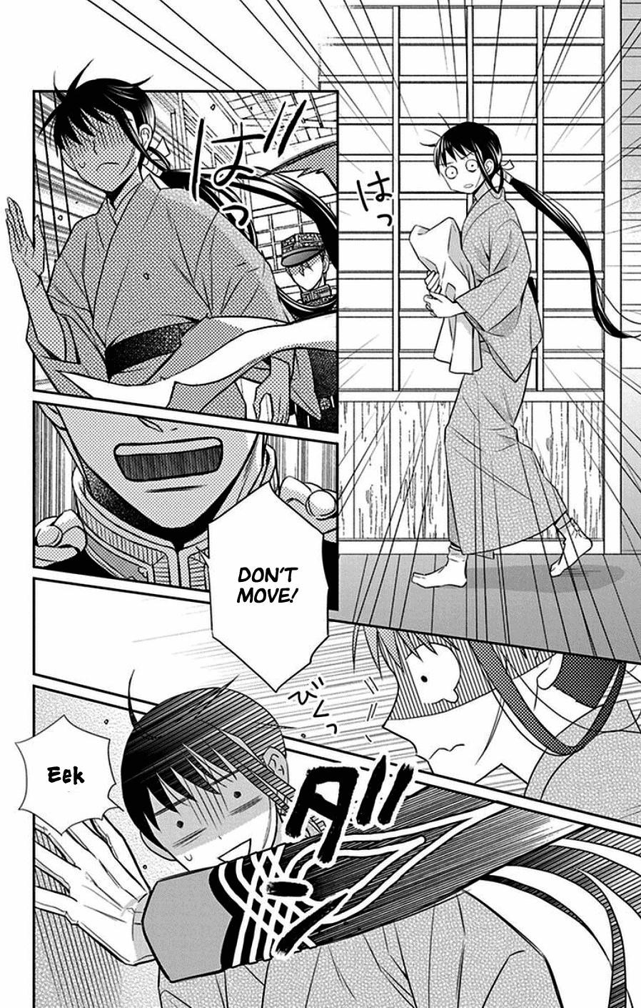 Tendou Ke Monogatari Chapter 44 Page 26