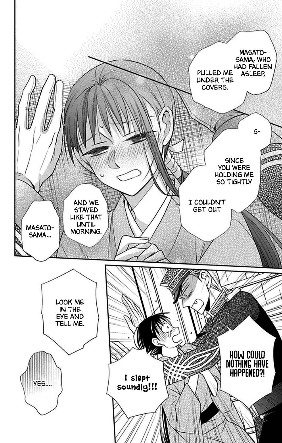Tendou Ke Monogatari Chapter 44 Page 28