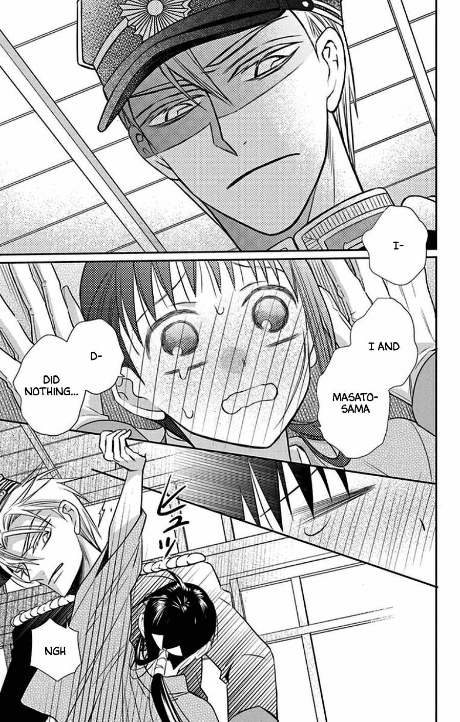 Tendou Ke Monogatari Chapter 44 Page 29