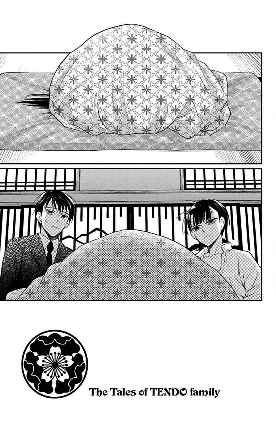 Tendou Ke Monogatari Chapter 44 Page 3