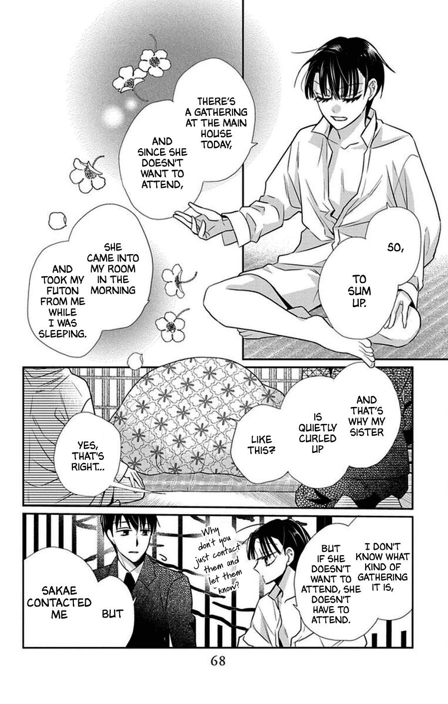 Tendou Ke Monogatari Chapter 44 Page 4