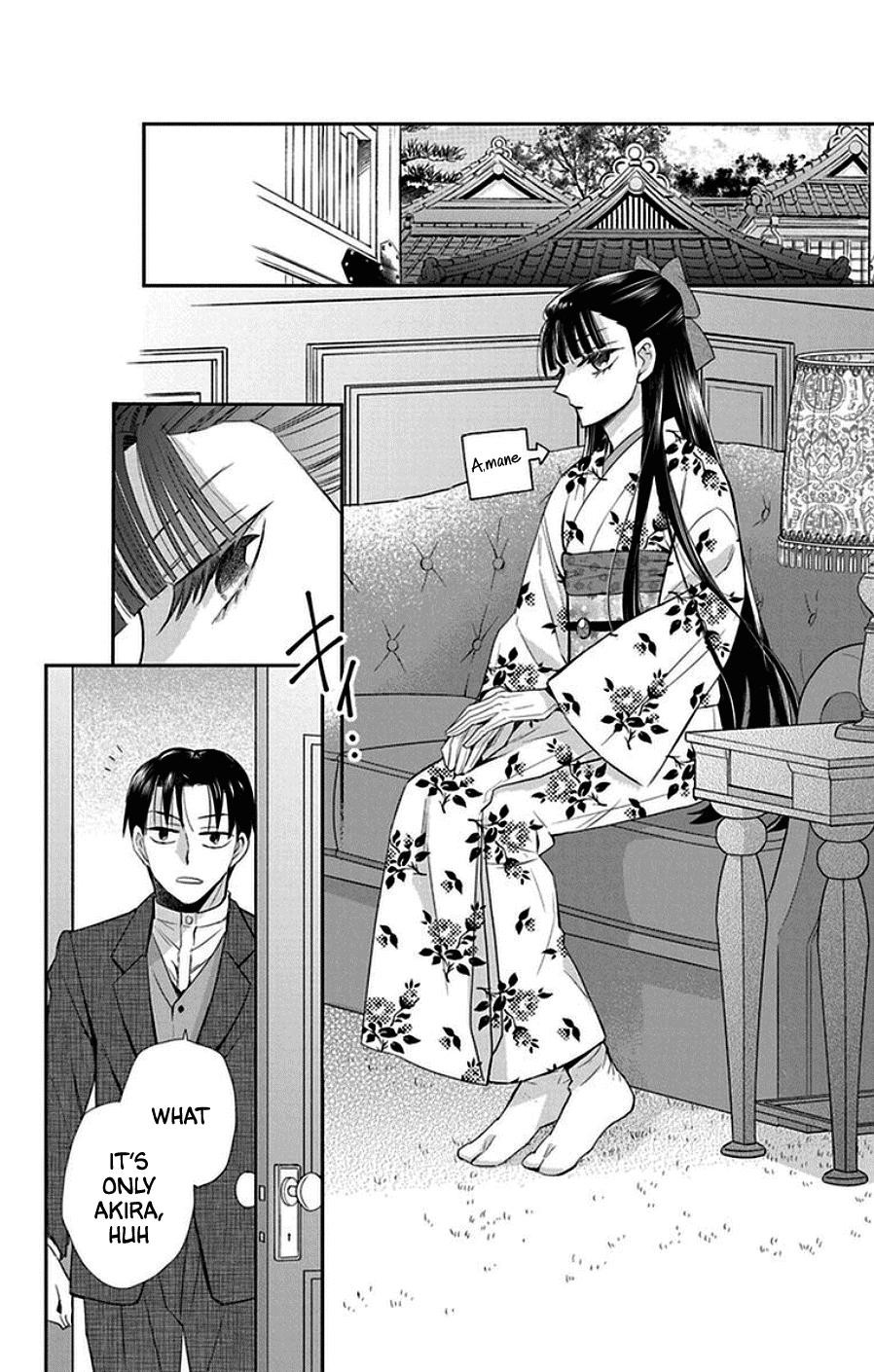 Tendou Ke Monogatari Chapter 44 Page 6