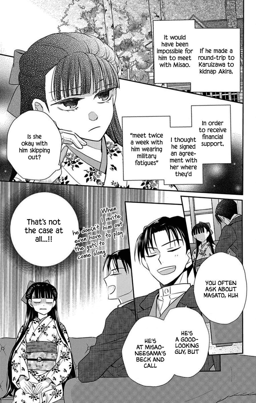 Tendou Ke Monogatari Chapter 44 Page 9