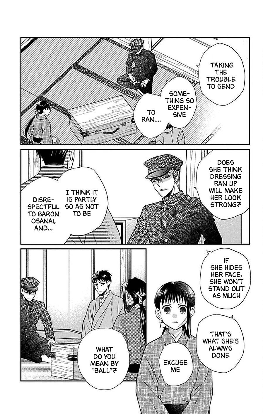 Tendou Ke Monogatari Chapter 45 Page 13