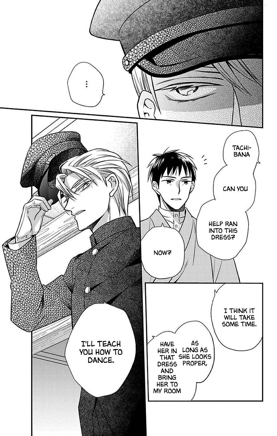 Tendou Ke Monogatari Chapter 45 Page 15