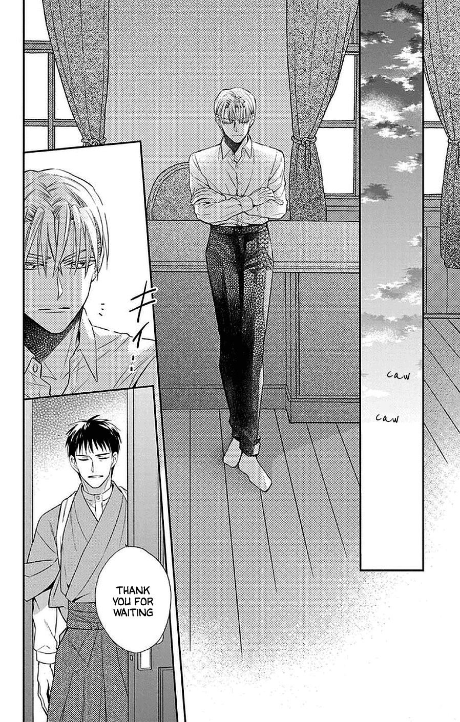Tendou Ke Monogatari Chapter 45 Page 16
