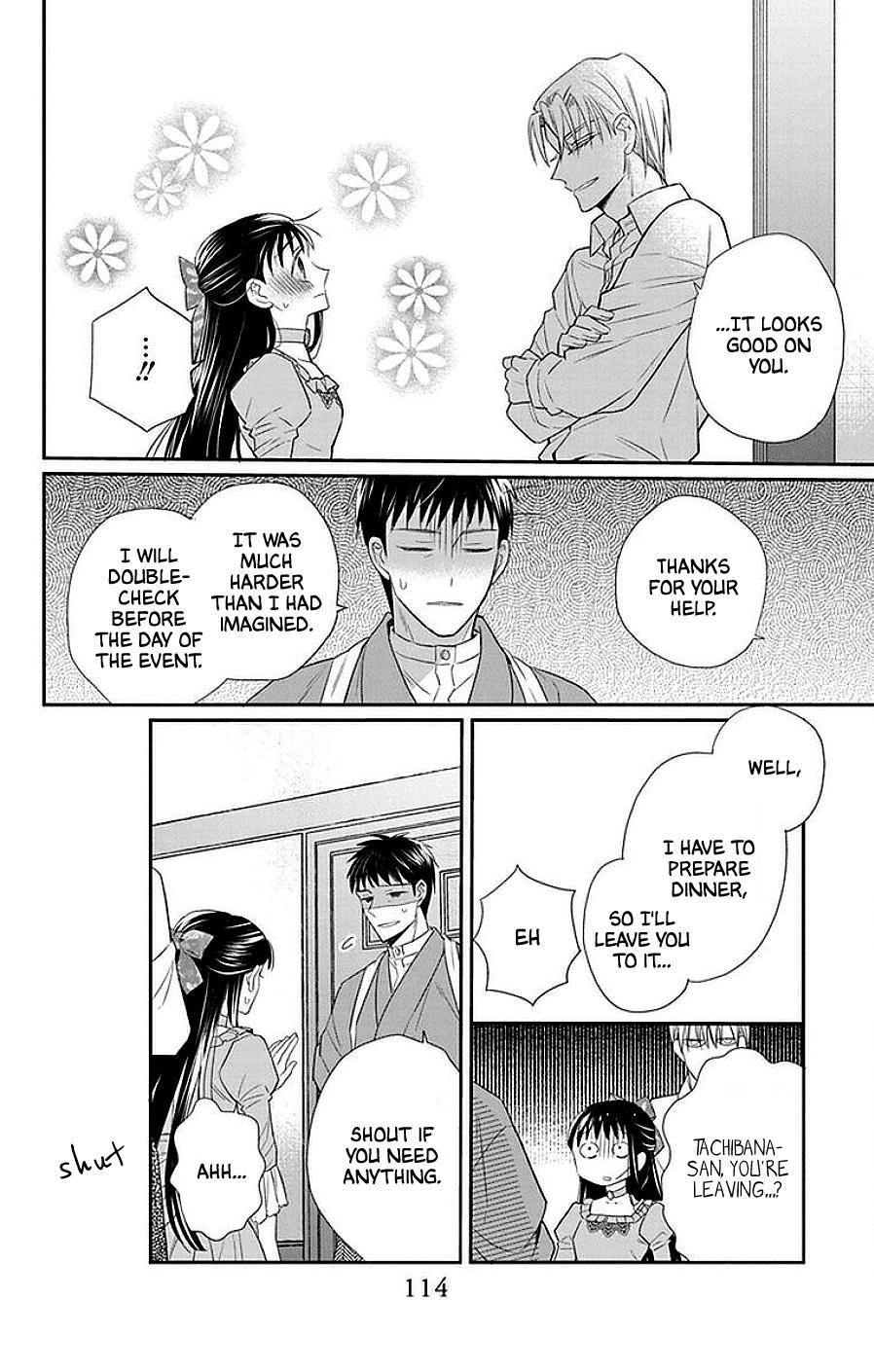 Tendou Ke Monogatari Chapter 45 Page 18
