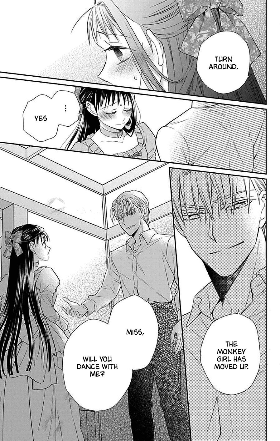 Tendou Ke Monogatari Chapter 45 Page 19